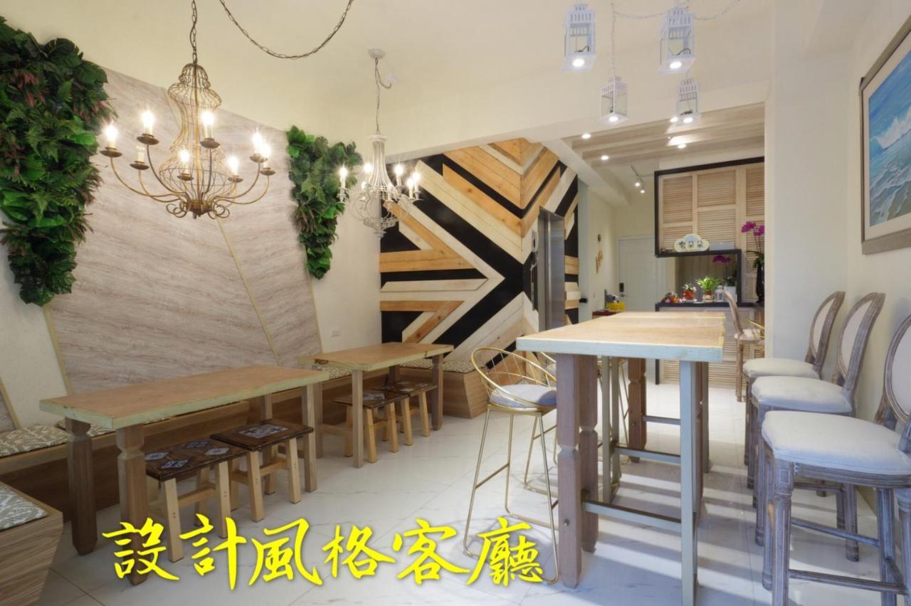 ג'יאן 花蓮雲朵朵民宿 電梯附停車場 מראה חיצוני תמונה