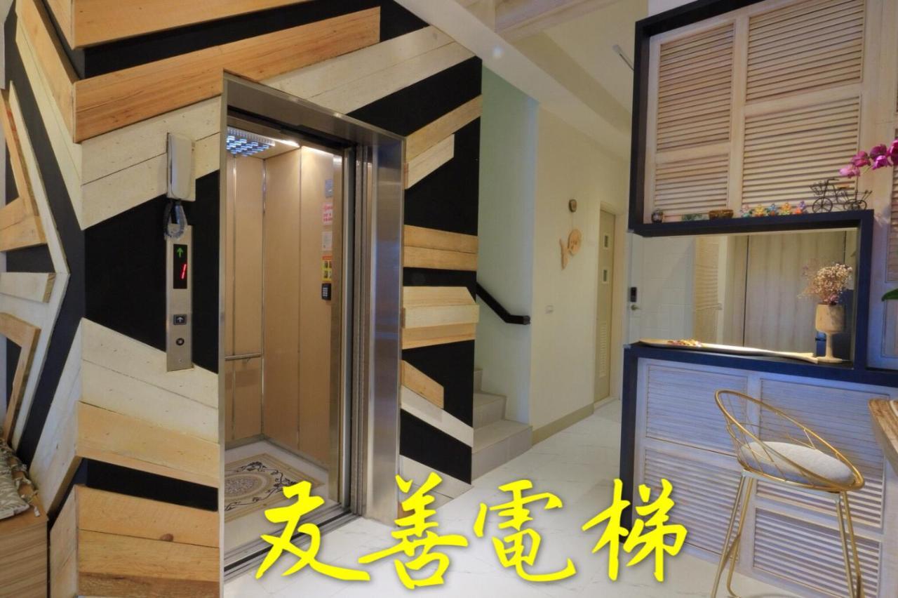 ג'יאן 花蓮雲朵朵民宿 電梯附停車場 מראה חיצוני תמונה